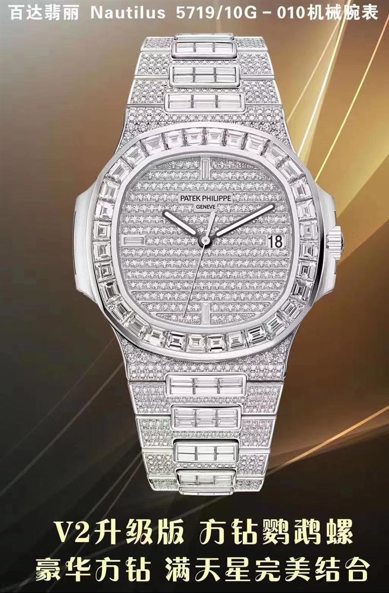 202459155429314 20003